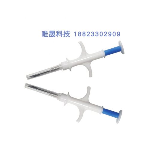 1.4*8mm 动物芯片 狗狗芯片 宠物芯片 进口玻璃管芯片 厂家直销 - 图0