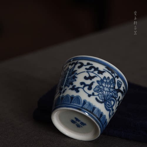 景德镇瓷玉轩陶瓷茶具茶道配件老厂货青花贴花缠枝纹双鱼品杯单个 - 图2