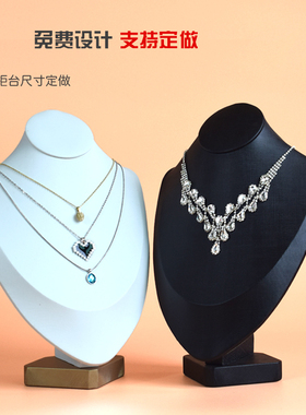 心形颈部模特人像脖子首饰架头模珠宝饰品陈列吊坠项链展示架人像