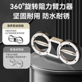 菠萝君 Устройство регулировки устойчивости Устройство ARM Многофункциональное запястье и прочность на руку