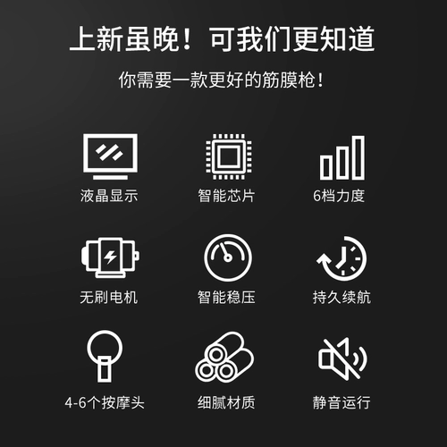 Ананасовая король фасция мышечная мышечная массаж электрический релаксационный устройство фитнес