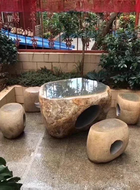 别墅户外公园天然不规则石桌石凳