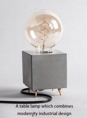 水泥工业爱迪生氛围灯logo摆件