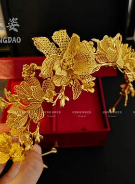 黄金色凤冠极简百搭龙凤褂头饰婚礼跟妆新娘饰品富贵高级感12818