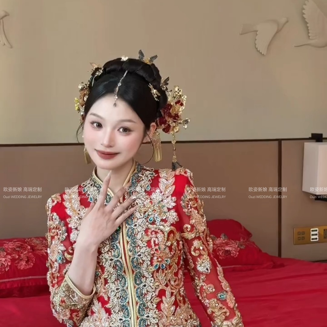 欧姿新品推荐绝绝子红色系气质新中式步摇发簪发钗婚礼跟妆发饰女