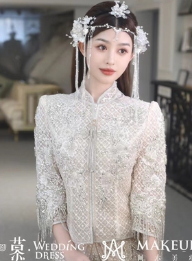 中式新娘头饰额链古风减龄银白色汉服发饰白月光幼态婚礼白纱配饰