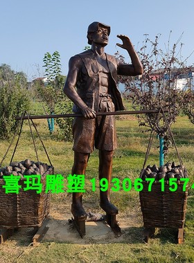 纯铜挑着扁担吆喝得人物雕塑定制厂家铸铜小吃街景观铜雕落地摆件