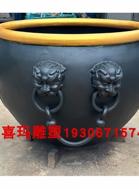 定制铜鼎纯铜四足鼎刻字司母戊鼎公司开业前厅落地中式摆件四方鼎