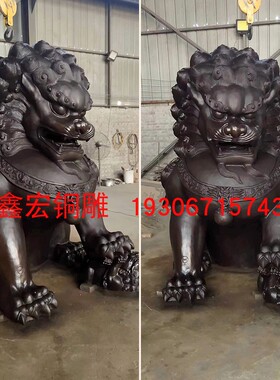 大型故宫狮子雕塑定制纯铜门口动物落地摆件玻璃钢宫门狮对狮装饰