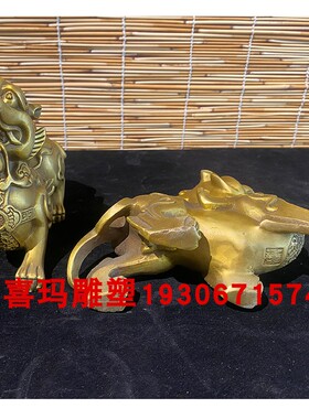 办公室铜貔貅摆件一对中式简约皮丘福财金钱兽黄铜铸造祥兽15公分