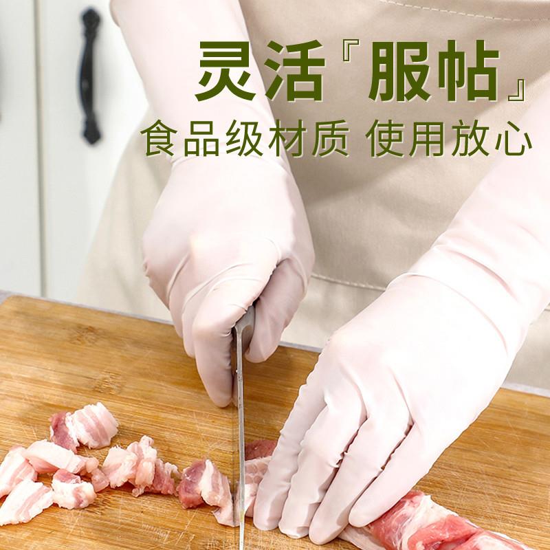 Disposable dishwashing gloves Kitchen cleaning brush dishes - 图2