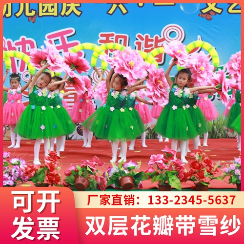 Аксессуары танцевать детские 12 -летняя магазин 18 цветных танцев детские руки с руками с цветочными детьми танце