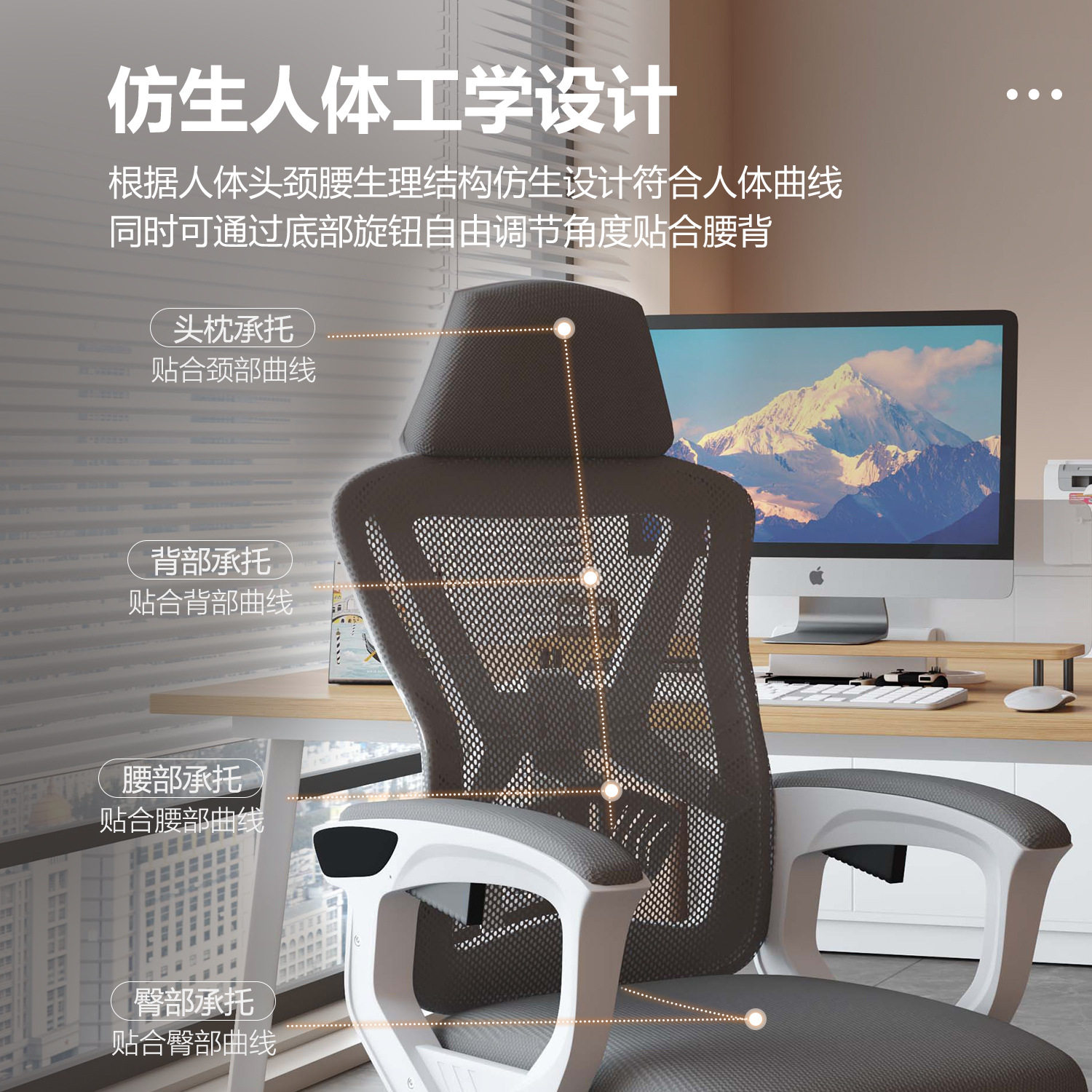 办公椅午休可躺家用舒适久坐电脑椅宿舍人体工学椅子护腰电竞转椅,淘宝优惠券,粉丝福利购,淘宝优惠卷