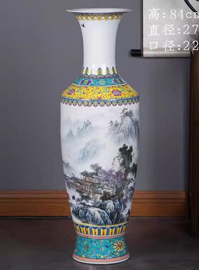 客厅景德镇落地大花瓶陶瓷中式