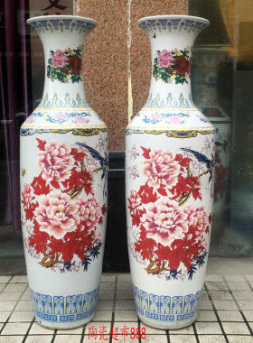 景德镇陶瓷百鸟朝凤落地大花瓶