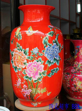 景德镇陶瓷牡丹红色家居摆设插花
