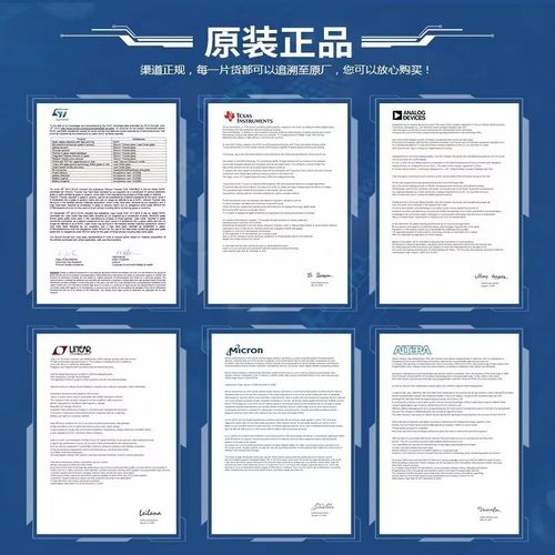 原装正品 AT32F403ARGT7 LQFP64 代替 STM32F103RGT6 现货 新批次 - 图0