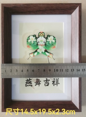 潍坊风筝动态摆件文创工艺品纪念品伴手礼可手动旋转新款装饰摆台