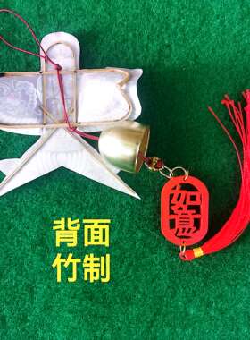 潍坊风筝风铃挂件工艺品摆饰