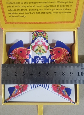 潍坊小风筝摆件10cm小盒装工艺品