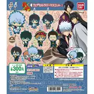 桂小太郎 新人首单立减十元 21年7月 淘宝海外