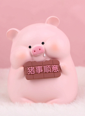 猪囡囡树脂摆件创意家居桌面装饰