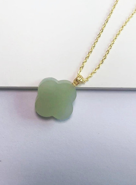 镀24K金玉髓白玉青玉女士简约气质四叶草幸运草光面光滑吊坠