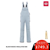 686 686 2021 new veneer ski pants waterproof and breathable holding baby bag pants M0W406 female