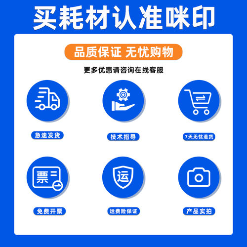 爱普生L3558打印机废墨仓L3550 L3556 L5590维护箱E-C9344/EWMB - 图2