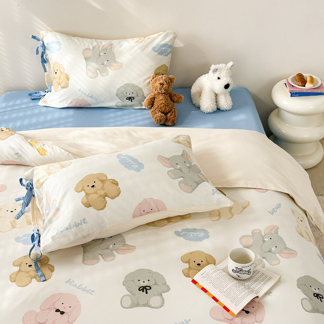 Dream Search Travel Original Cartoon Cute
