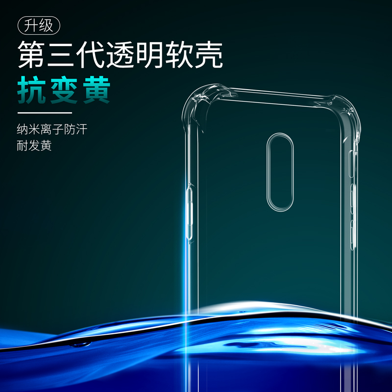 适用OPPO A3PRO A58X A72 A97 A8 A9 A11X A57 5G A96 A36 A56 A55 A2手机壳 K11 K10 K9 K12 D5加厚气囊套-图2