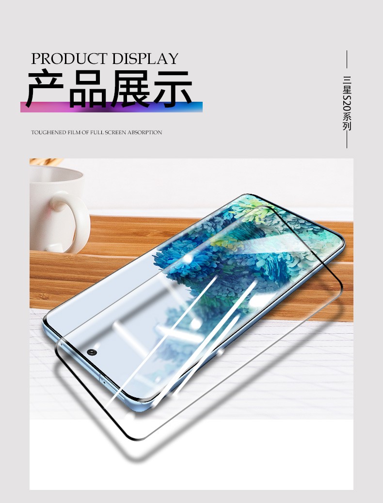 适OPPO Reno11PRO高粘曲面钢化膜A3PRO边胶全屏钢化玻璃膜1+10PRO Find X6 X7pro 一加11 ACE3手机膜批 发 - 图1