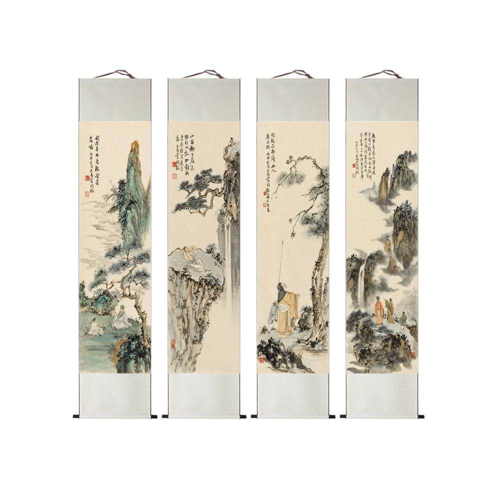国画山水画四条屏挂画中式办公室客厅沙发背景墙装饰画丝绸卷轴画,淘宝优惠券,粉丝福利购,淘宝优惠卷