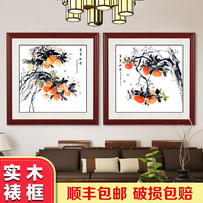 国画花鸟画方框五福临门装饰画客厅玄关牡丹挂画过道走廊壁画