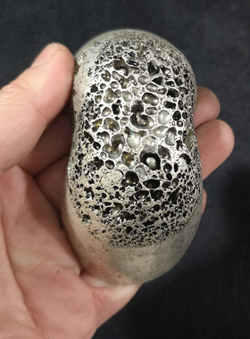 元宝宣统大清银锭