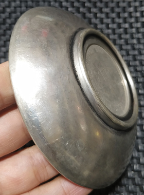 十二生肖底部古玩铜器