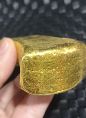 古玩古董收藏康熙四年足赤金条金元宝金锭仿古小黄鱼金锭字体随机