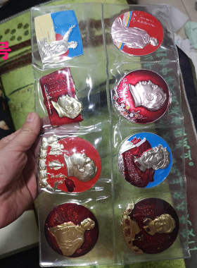 红色纪念章毛主席古玩杂项