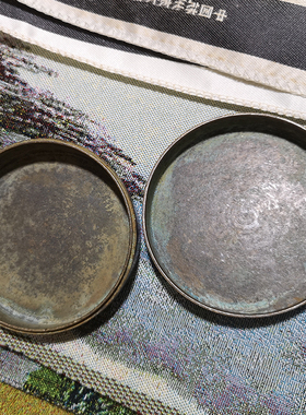 文房四宝黄铜福字古玩古董