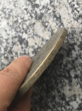 复古太平通宝古玩铜器