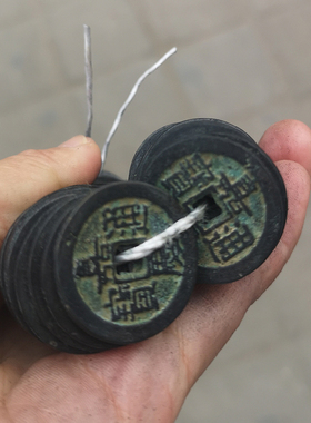 纯铜嘉庆加厚镇宅古玩