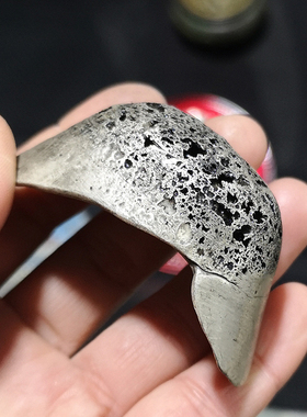 仿古风咸丰元宝大清银锭