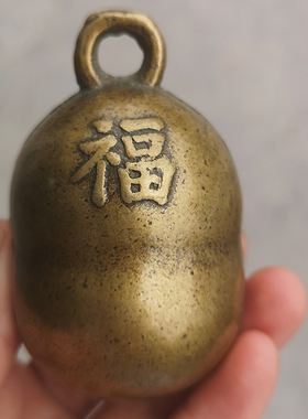 清朝挂件素面古玩铜器