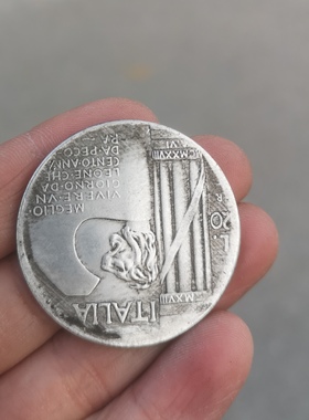 仿真品老物件6个包邮