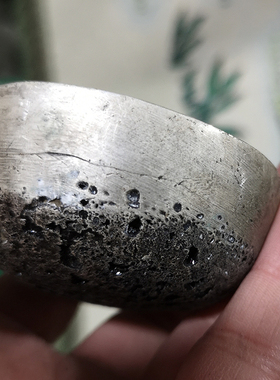 仿古风圆形光绪摆件银元宝新品