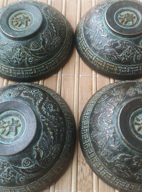 龙凤呈祥福禄寿喜茶杯古玩铜器