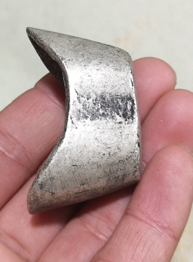 古玩银锭银元宝古代钱币老银币老元宝碎银古董 恭喜 元宝大清库银