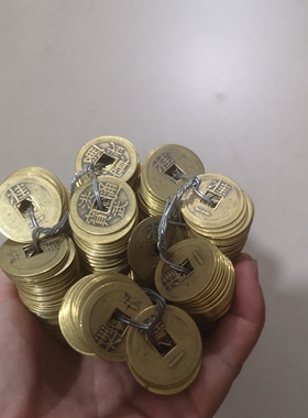 仿古钱真铜纯铜仿明朝洪武通宝铜钱铜板铜币摆件直径2.4厘米