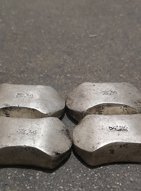 仿古银锭银元宝老元宝碎银古董白铜镀银银块稀有元宝方足银形随机