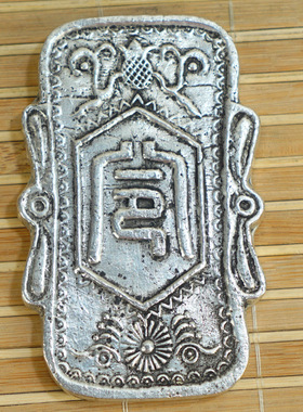 复古鎏金摆件古玩杂项